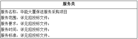 56884856.png image.png